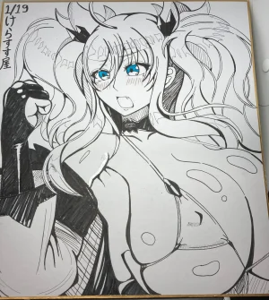 Taimanin Kirara Onizaki 7 - Page 203