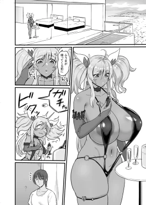 Taimanin Kirara Onizaki 7 - Page 276