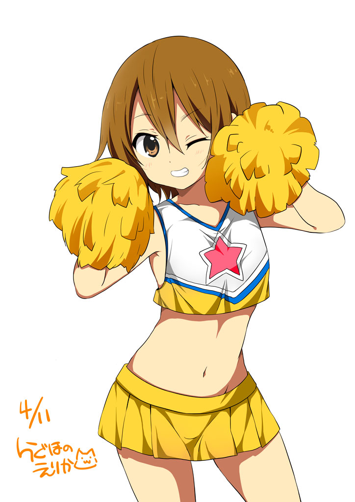 Tainaka Ritsu K-ON - Image 22