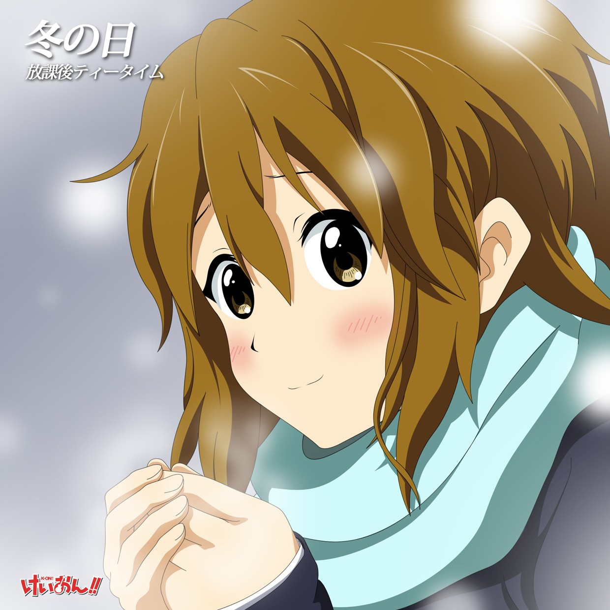 Tainaka Ritsu K-ON - Image 50