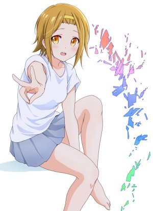 Tainaka Ritsu K-ON - Page 14