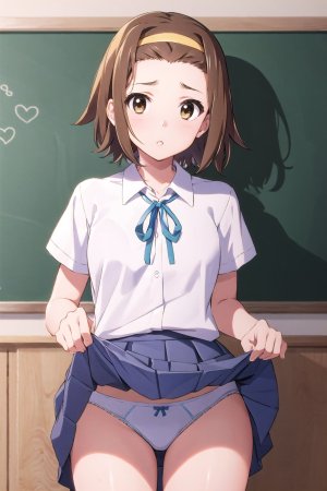 Tainaka Ritsu K-ON - Page 251
