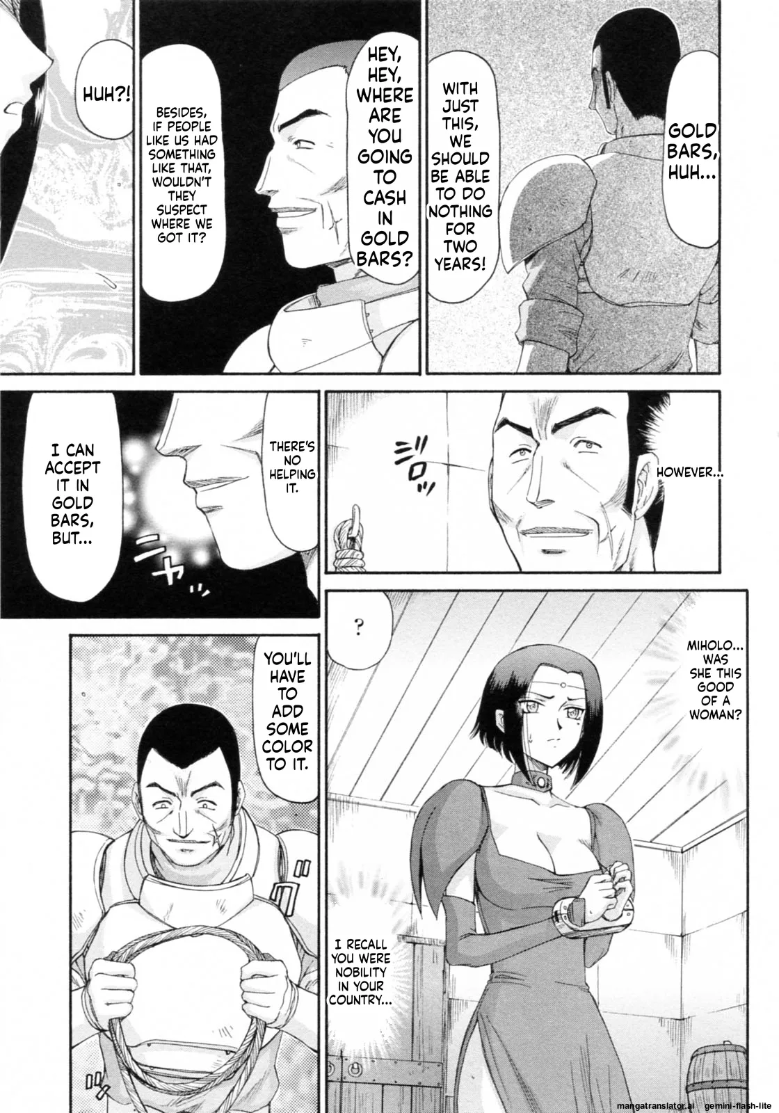 Taira Hajime Elf Kishi Marika Injoku YuugiEnglishMTL - Image 101