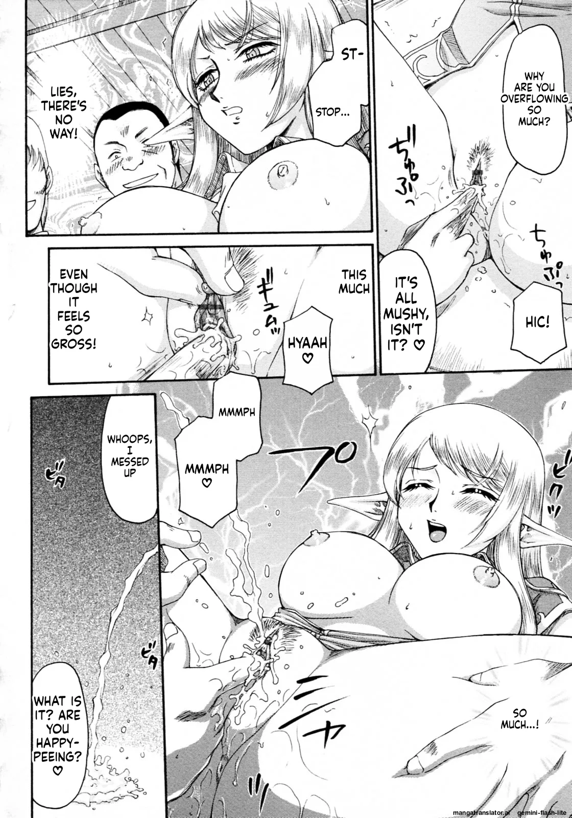 Taira Hajime Elf Kishi Marika Injoku YuugiEnglishMTL - Image 126