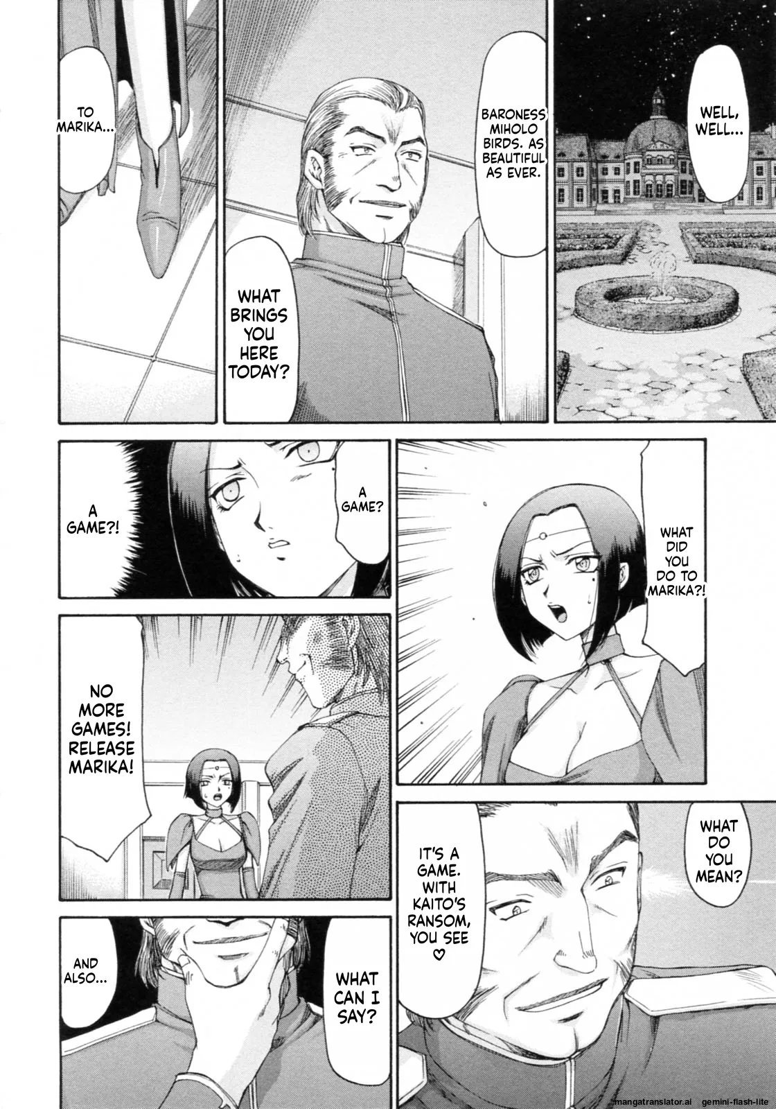 Taira Hajime Elf Kishi Marika Injoku YuugiEnglishMTL - Image 140