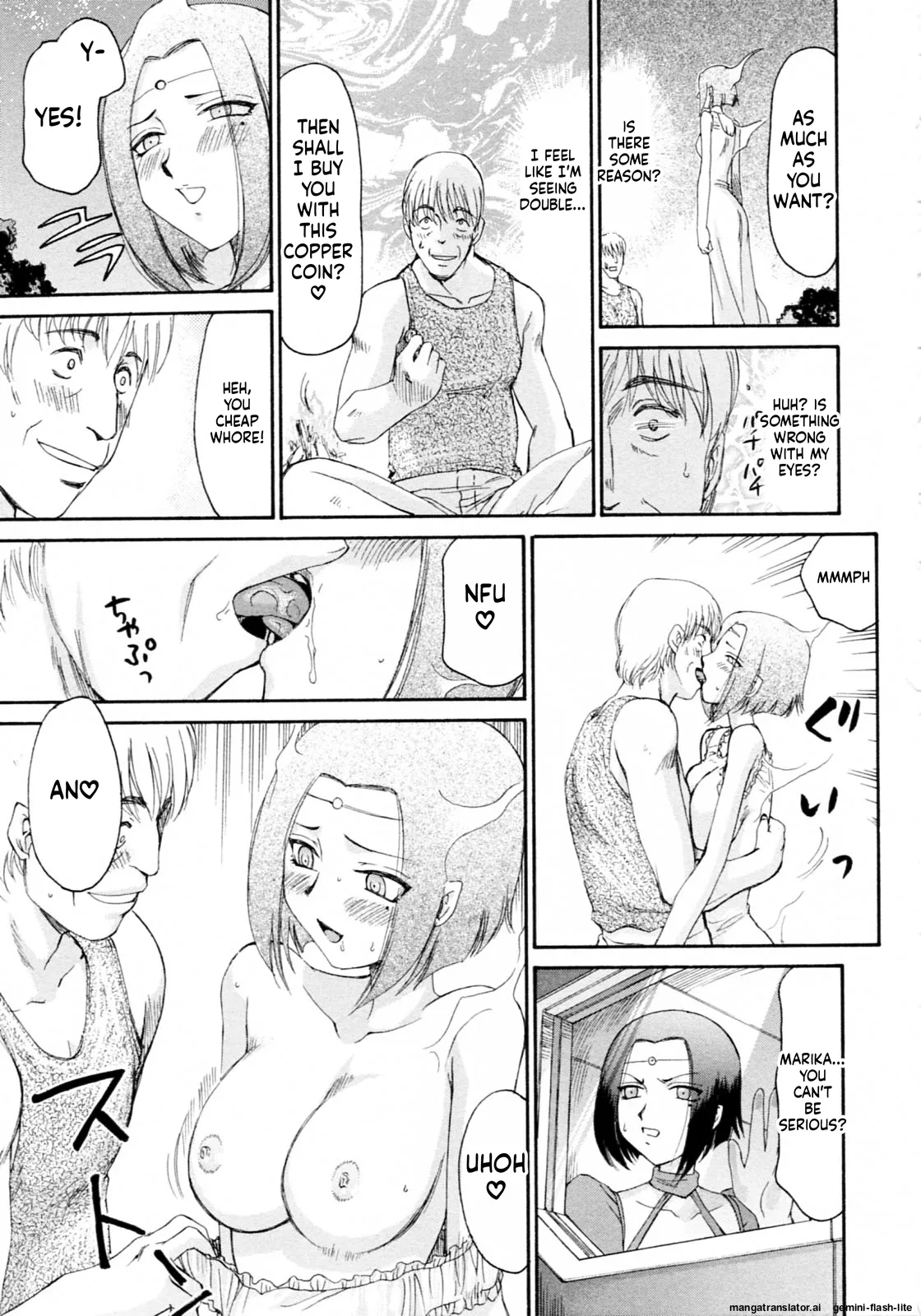 Taira Hajime Elf Kishi Marika Injoku YuugiEnglishMTL - Image 145