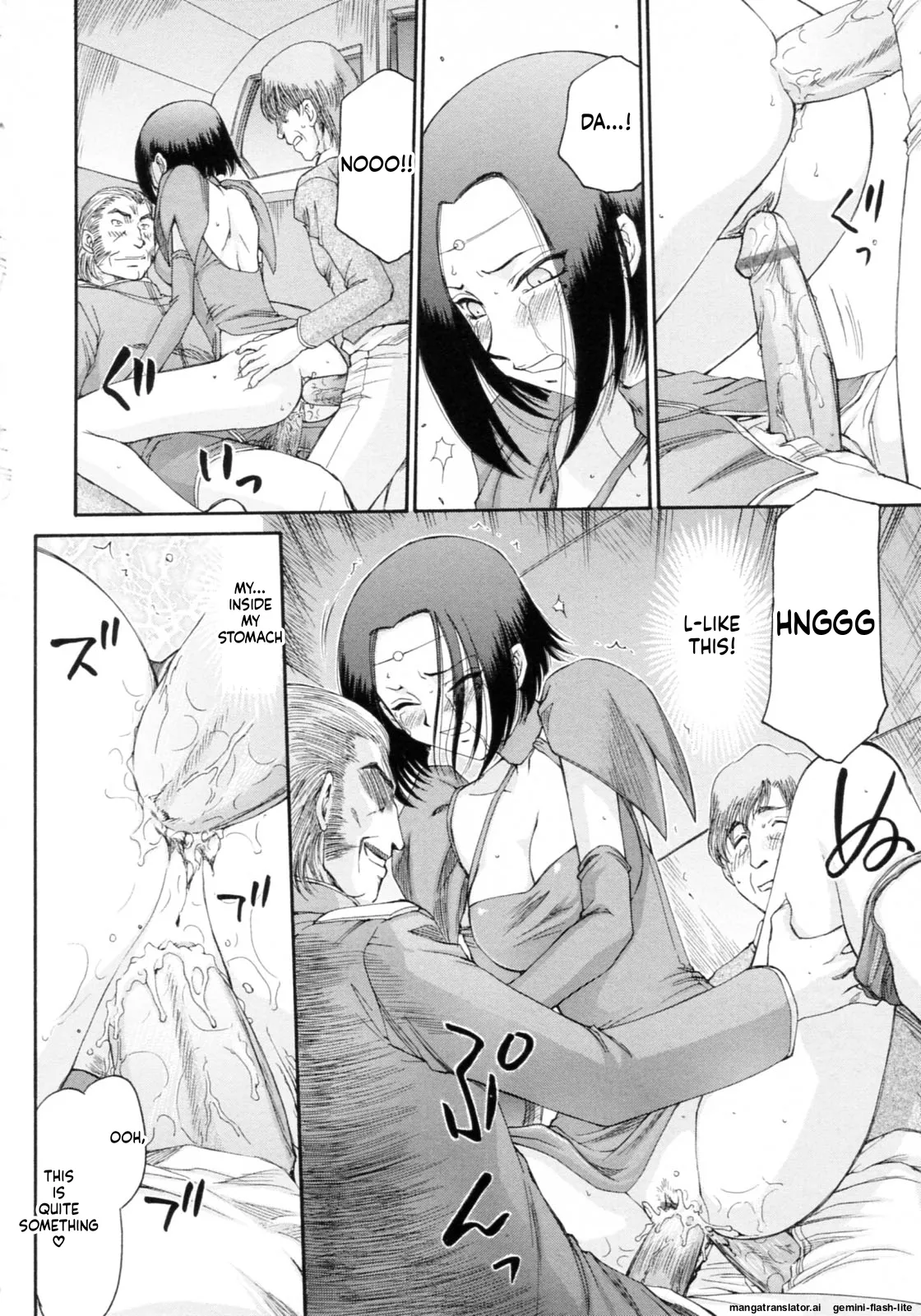 Taira Hajime Elf Kishi Marika Injoku YuugiEnglishMTL - Image 154