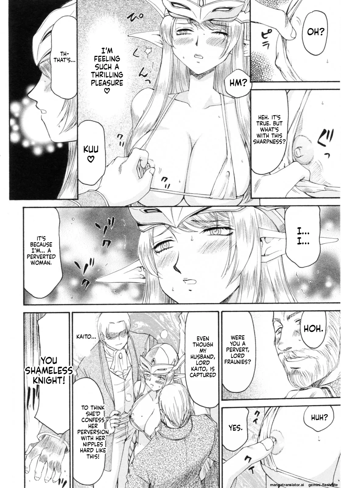 Taira Hajime Elf Kishi Marika Injoku YuugiEnglishMTL - Image 168