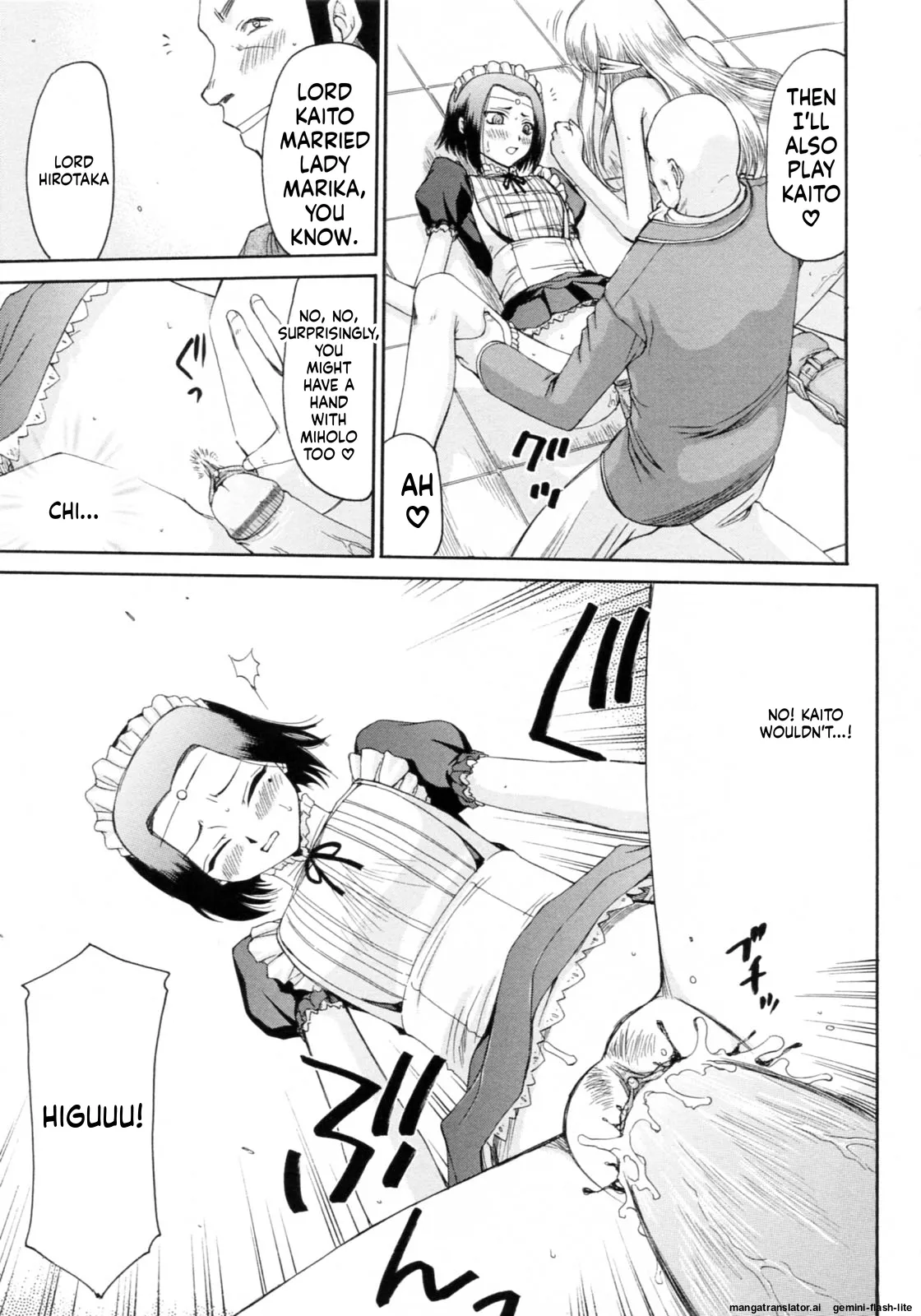 Taira Hajime Elf Kishi Marika Injoku YuugiEnglishMTL - Image 199