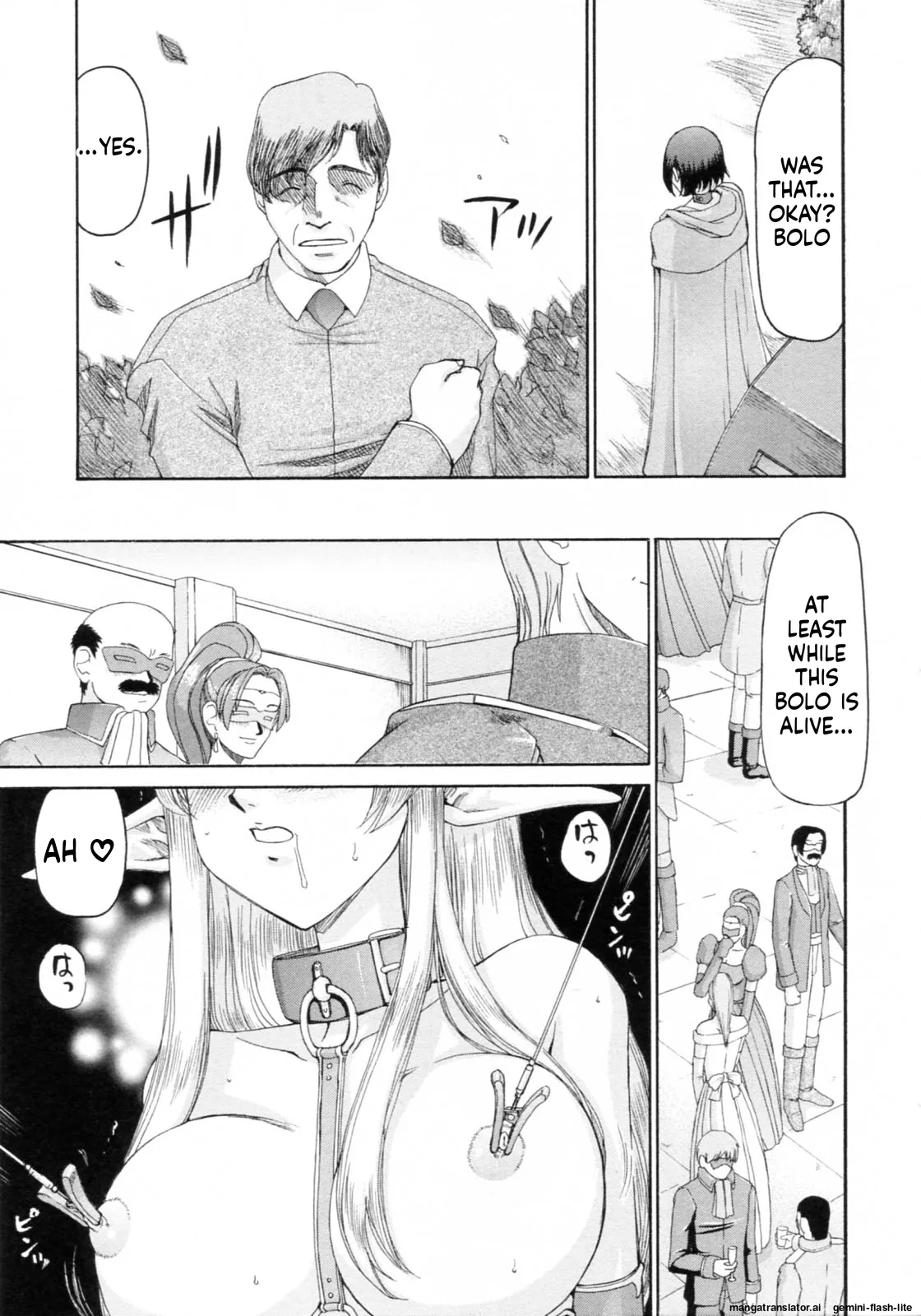 Taira Hajime Elf Kishi Marika Injoku YuugiEnglishMTL - Image 209