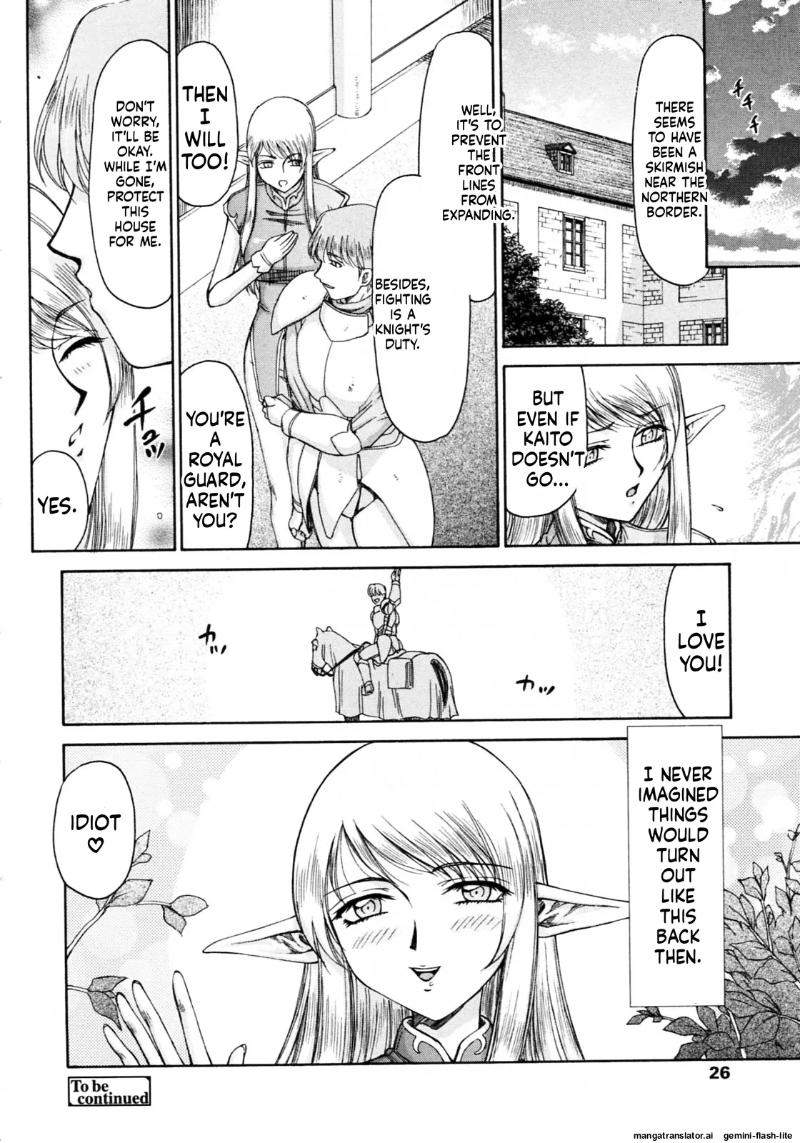 Taira Hajime Elf Kishi Marika Injoku YuugiEnglishMTL - Image 26