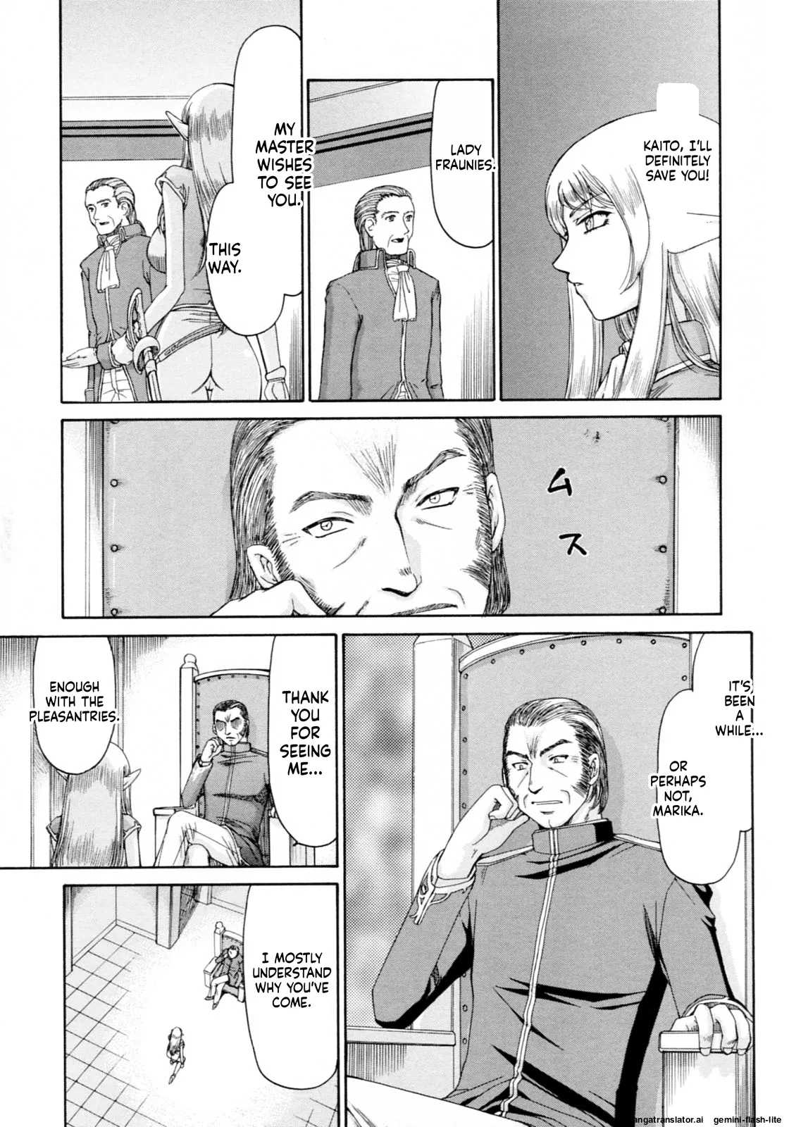 Taira Hajime Elf Kishi Marika Injoku YuugiEnglishMTL - Image 31