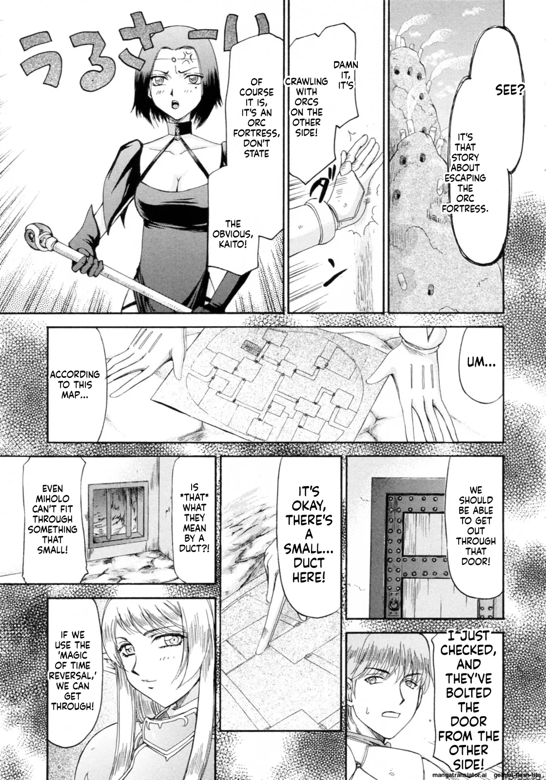 Taira Hajime Elf Kishi Marika Injoku YuugiEnglishMTL - Image 51