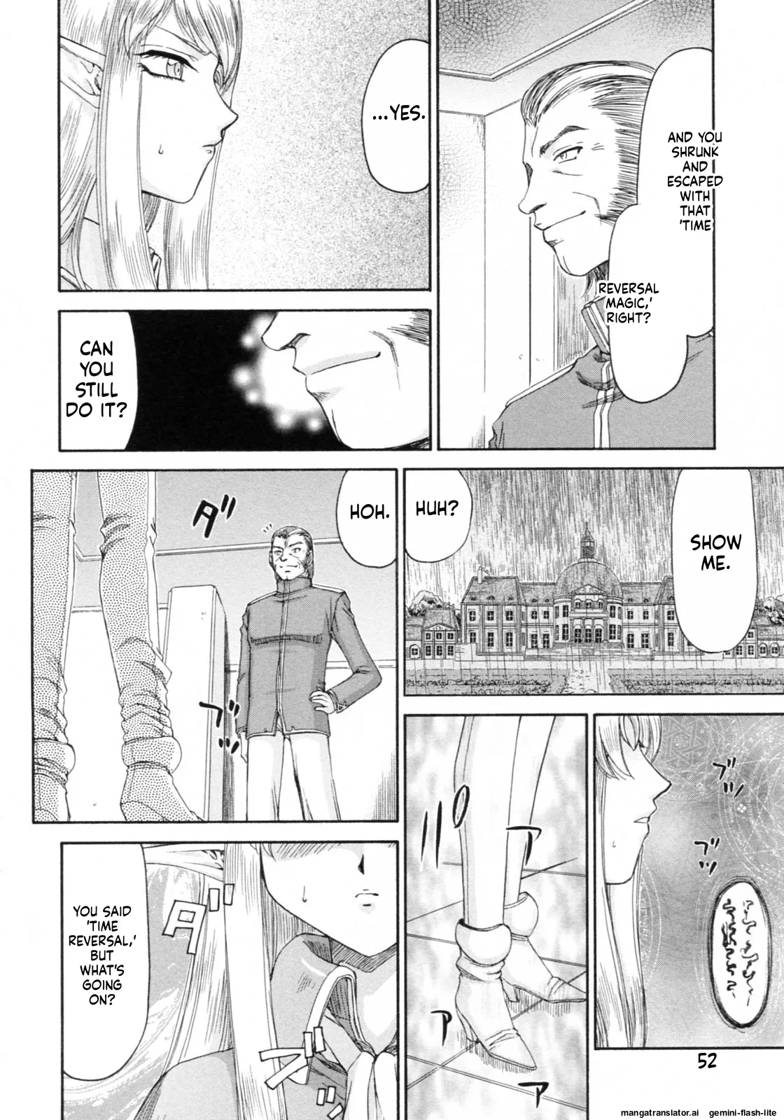 Taira Hajime Elf Kishi Marika Injoku YuugiEnglishMTL - Image 52