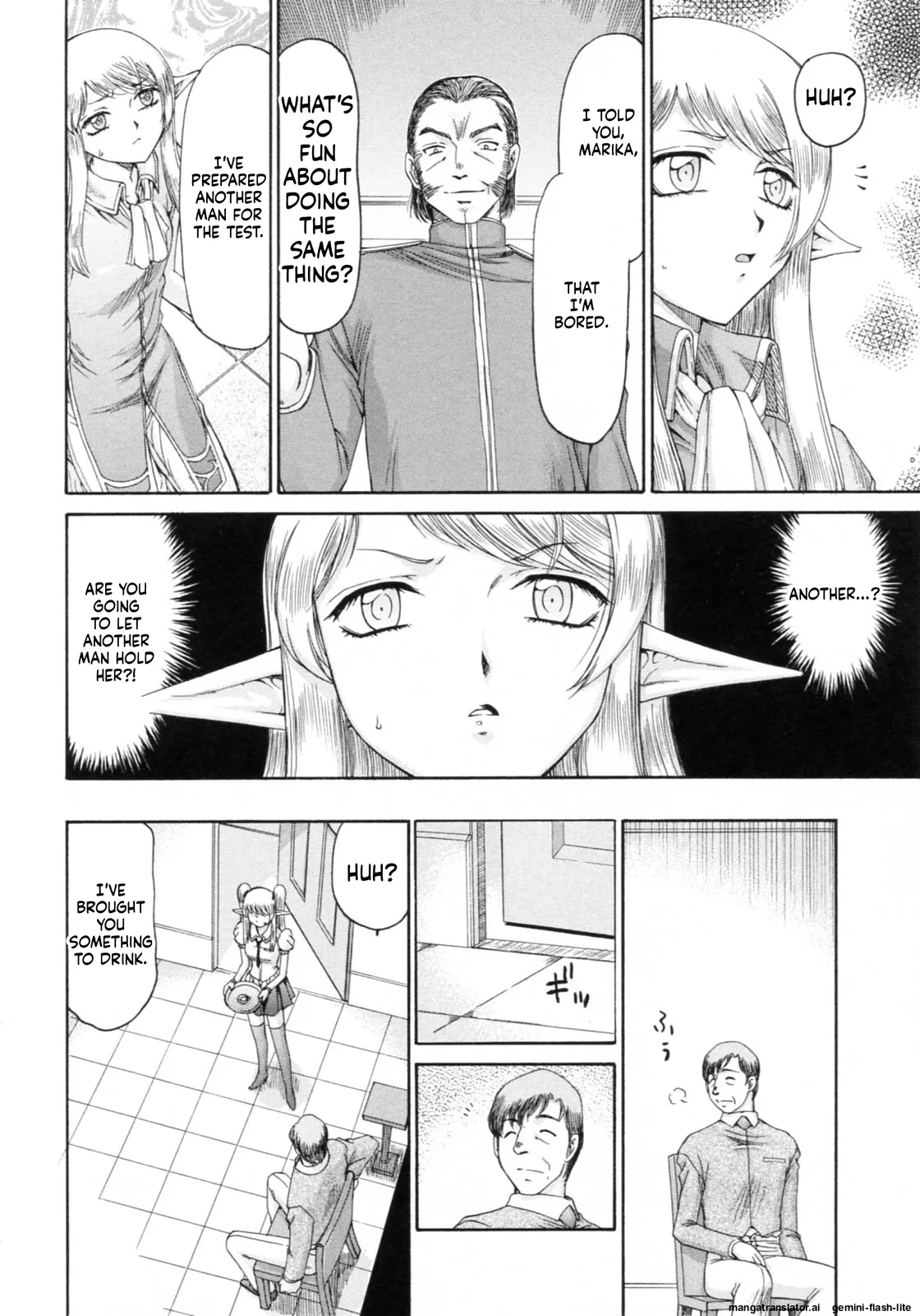 Taira Hajime Elf Kishi Marika Injoku YuugiEnglishMTL - Image 54