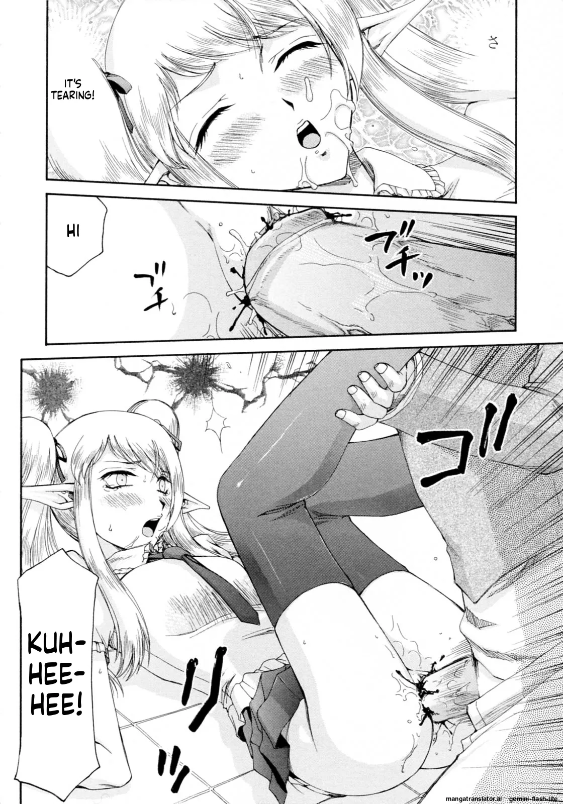 Taira Hajime Elf Kishi Marika Injoku YuugiEnglishMTL - Image 62