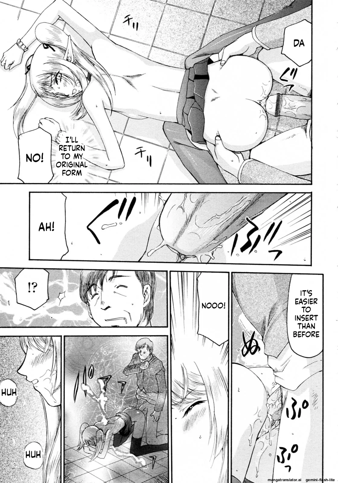 Taira Hajime Elf Kishi Marika Injoku YuugiEnglishMTL - Image 69