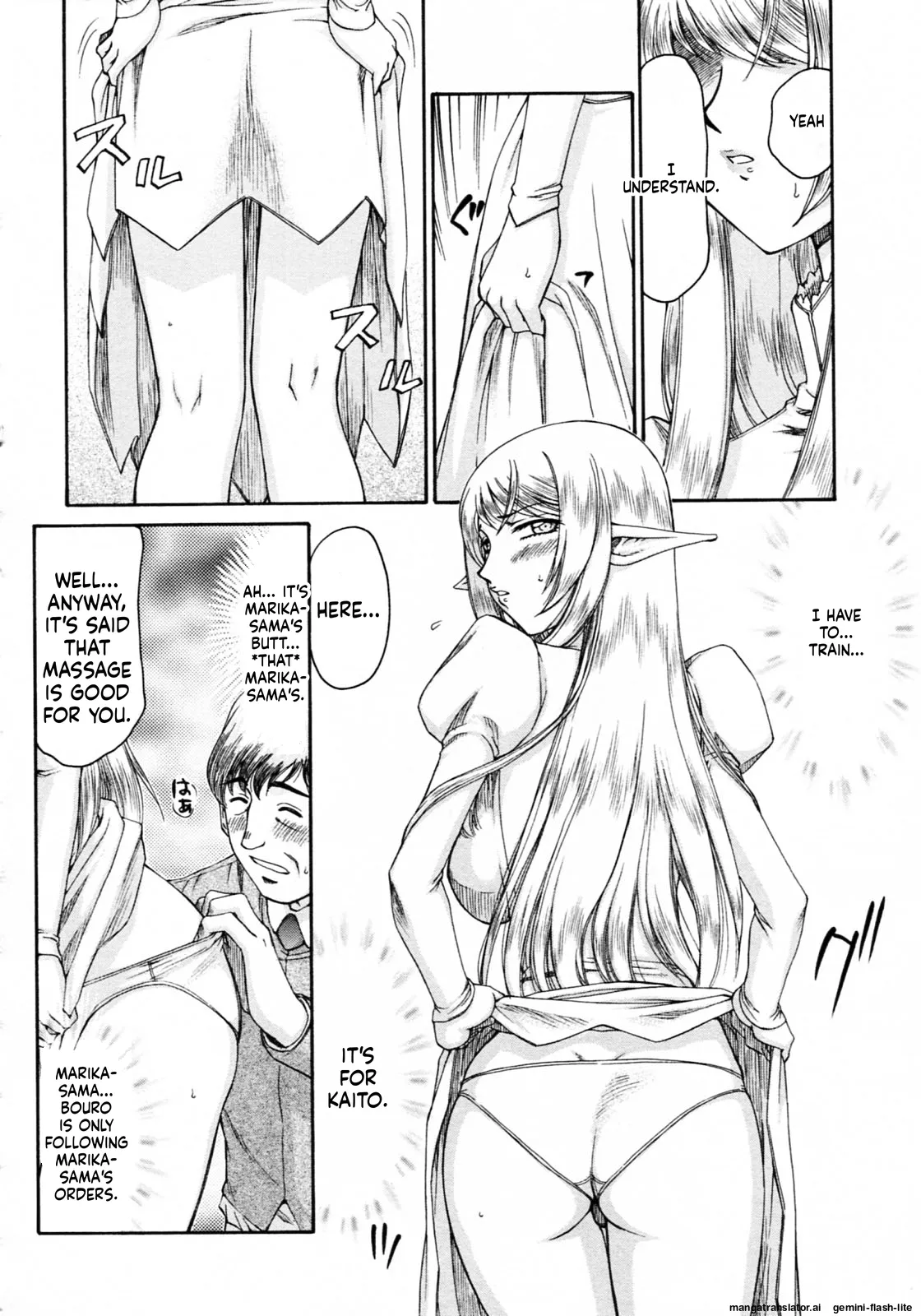 Taira Hajime Elf Kishi Marika Injoku YuugiEnglishMTL - Image 72