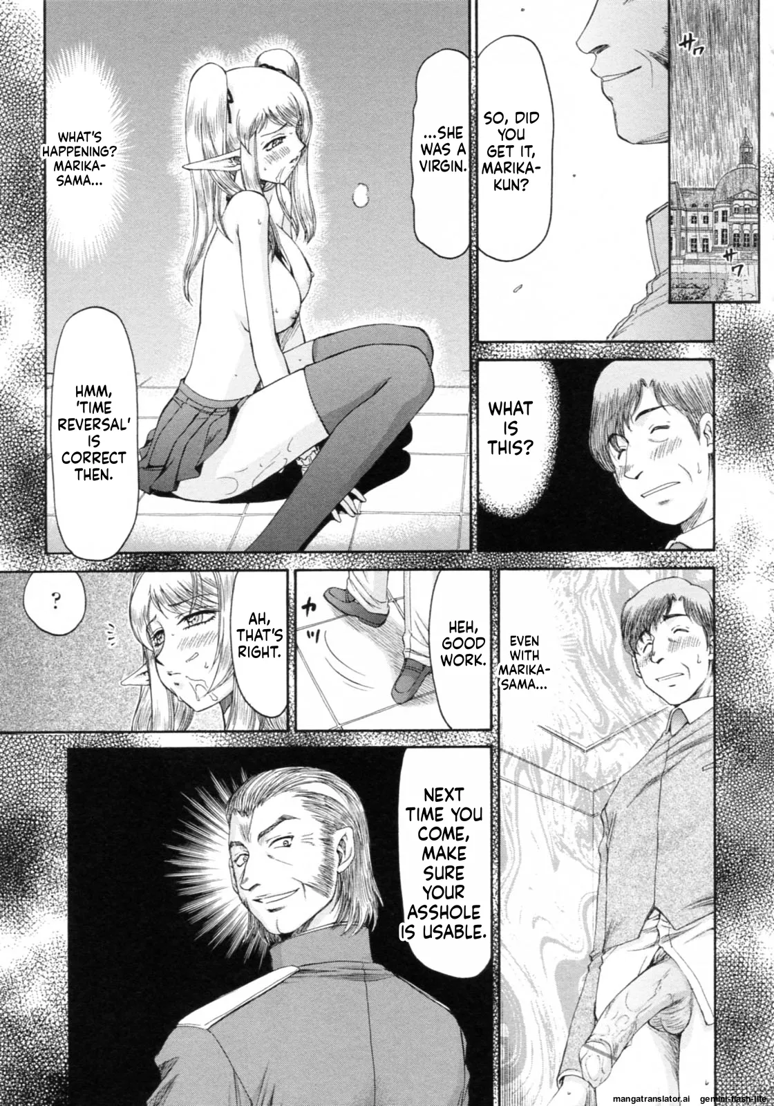 Taira Hajime Elf Kishi Marika Injoku YuugiEnglishMTL - Image 73