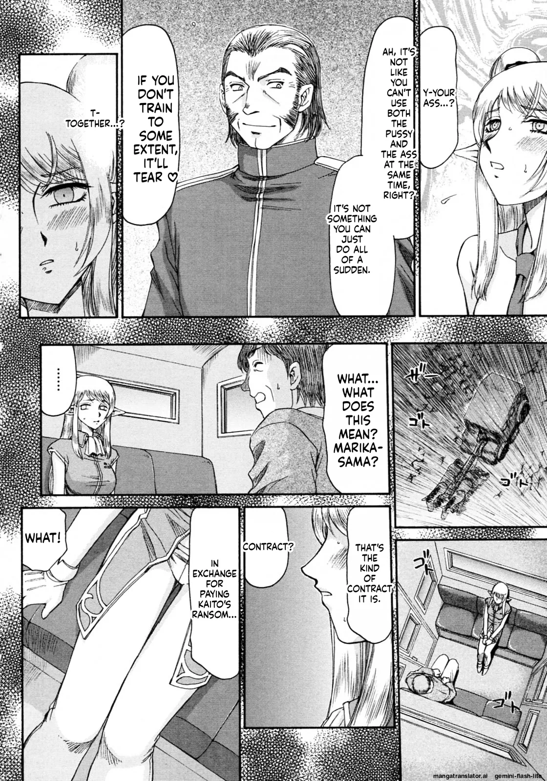 Taira Hajime Elf Kishi Marika Injoku YuugiEnglishMTL - Image 74