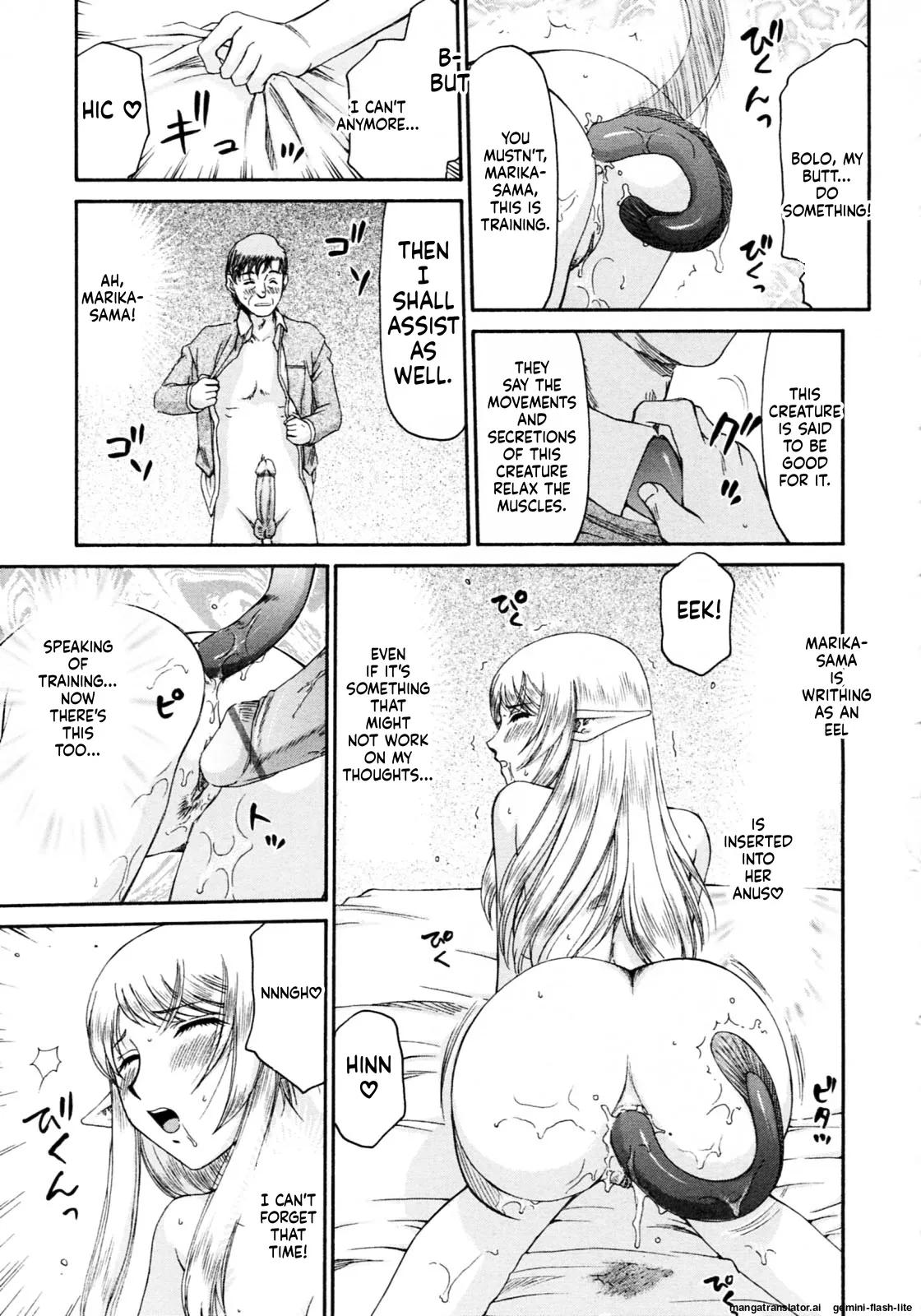 Taira Hajime Elf Kishi Marika Injoku YuugiEnglishMTL - Image 83