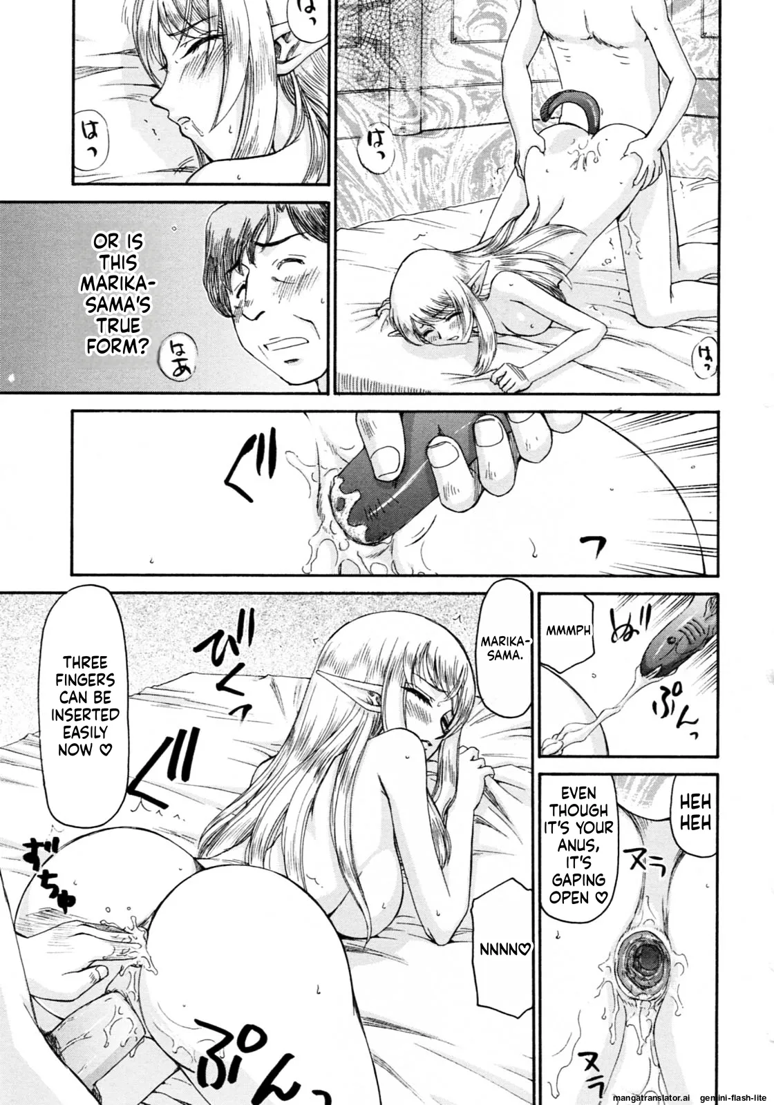 Taira Hajime Elf Kishi Marika Injoku YuugiEnglishMTL - Image 87