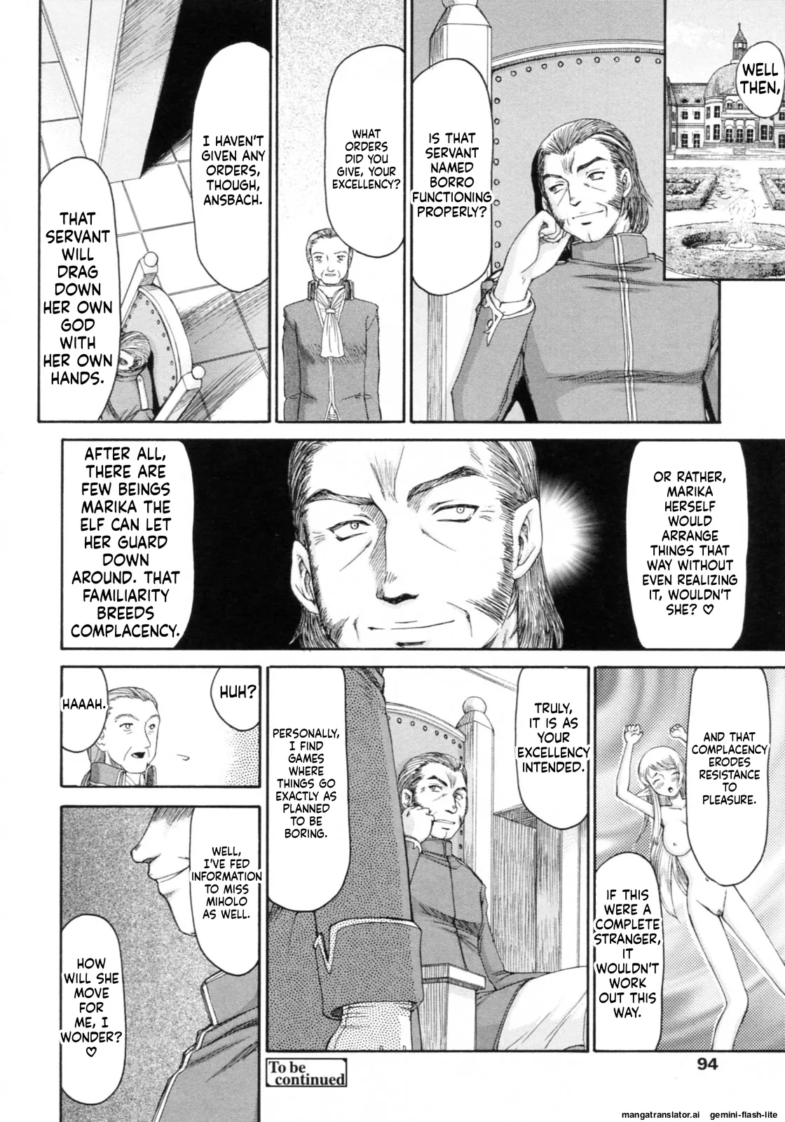 Taira Hajime Elf Kishi Marika Injoku YuugiEnglishMTL - Image 94