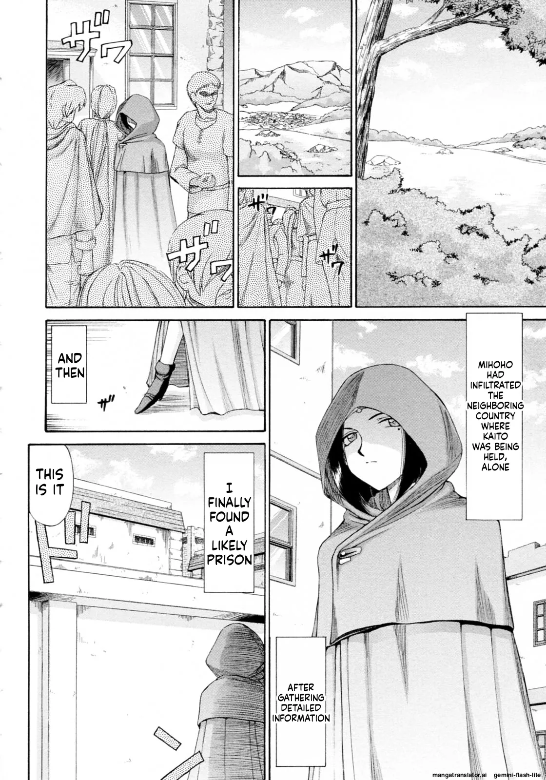 Taira Hajime Elf Kishi Marika Injoku YuugiEnglishMTL - Image 96