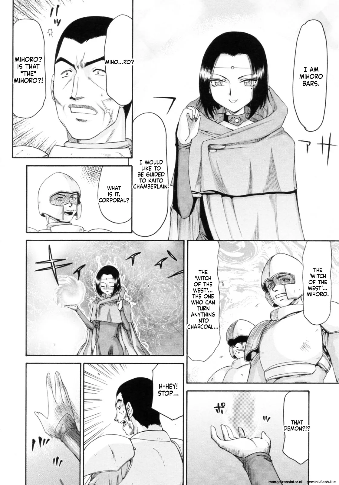 Taira Hajime Elf Kishi Marika Injoku YuugiEnglishMTL - Image 98