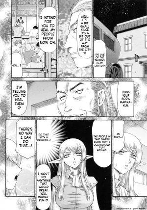 Taira Hajime Elf Kishi Marika Injoku YuugiEnglishMTL - Page 118