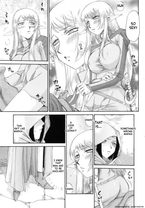 Taira Hajime Elf Kishi Marika Injoku YuugiEnglishMTL - Page 139