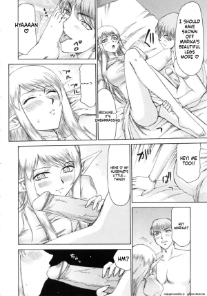 Taira Hajime Elf Kishi Marika Injoku YuugiEnglishMTL - Page 14