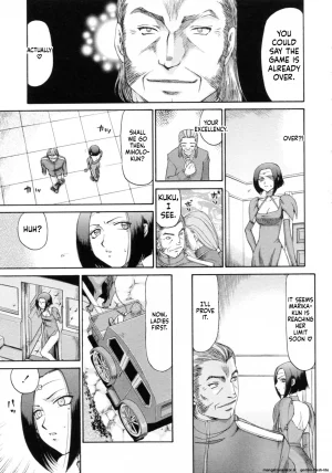 Taira Hajime Elf Kishi Marika Injoku YuugiEnglishMTL - Page 141