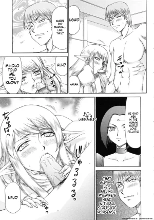 Taira Hajime Elf Kishi Marika Injoku YuugiEnglishMTL - Page 15