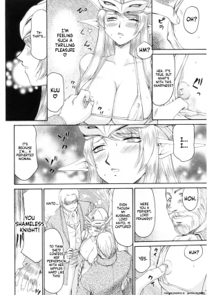 Taira Hajime Elf Kishi Marika Injoku YuugiEnglishMTL - Page 168