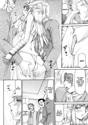 Taira Hajime Elf Kishi Marika Injoku YuugiEnglishMTL - Page 172