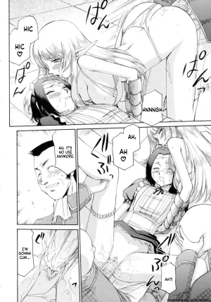 Taira Hajime Elf Kishi Marika Injoku YuugiEnglishMTL - Page 202