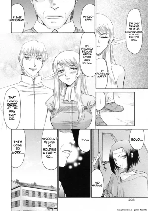 Taira Hajime Elf Kishi Marika Injoku YuugiEnglishMTL - Page 208