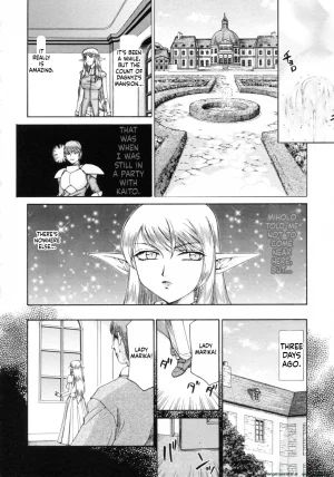Taira Hajime Elf Kishi Marika Injoku YuugiEnglishMTL - Page 28