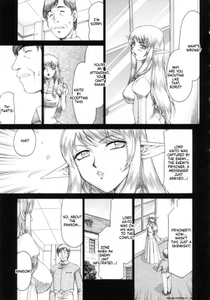 Taira Hajime Elf Kishi Marika Injoku YuugiEnglishMTL - Page 29