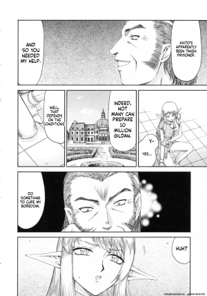 Taira Hajime Elf Kishi Marika Injoku YuugiEnglishMTL - Page 32