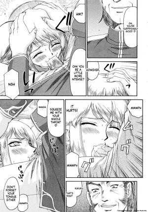 Taira Hajime Elf Kishi Marika Injoku YuugiEnglishMTL - Page 37