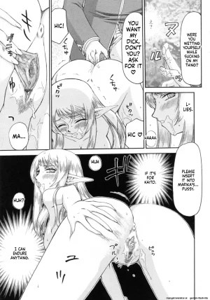 Taira Hajime Elf Kishi Marika Injoku YuugiEnglishMTL - Page 41