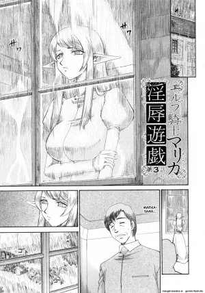 Taira Hajime Elf Kishi Marika Injoku YuugiEnglishMTL - Page 49