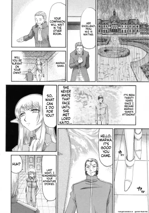 Taira Hajime Elf Kishi Marika Injoku YuugiEnglishMTL - Page 50