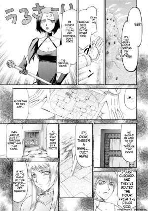 Taira Hajime Elf Kishi Marika Injoku YuugiEnglishMTL - Page 51