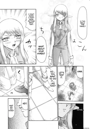 Taira Hajime Elf Kishi Marika Injoku YuugiEnglishMTL - Page 53