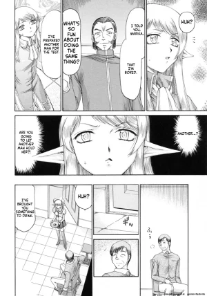 Taira Hajime Elf Kishi Marika Injoku YuugiEnglishMTL - Page 54