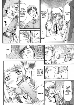 Taira Hajime Elf Kishi Marika Injoku YuugiEnglishMTL - Page 56