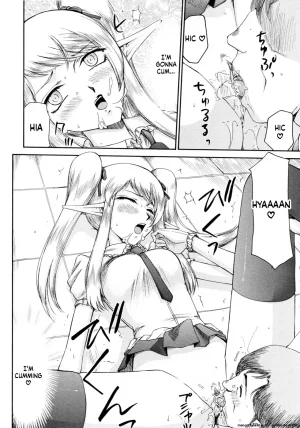 Taira Hajime Elf Kishi Marika Injoku YuugiEnglishMTL - Page 60